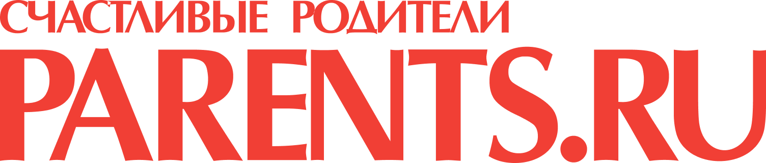 СЧАСТЛИВЫЕ РОДИТЕЛИ