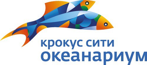 Океанариум "Крокус Сити"