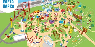 Расположение на карте парка